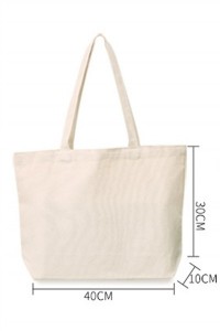 SKCB006 custom-made canvas bag design net color zipper canvas bag canvas bag supplier 30*20*10 40*30*10 45*35*15 side view SKCB006 custom-made canvas bag design net color zipper canvas bag canvas bag supplier 30*20*10 40*30*10 45*35*15 side view